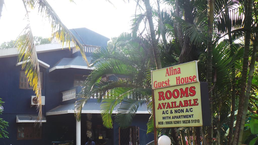 Alina Guest House Calangute Εξωτερικό φωτογραφία